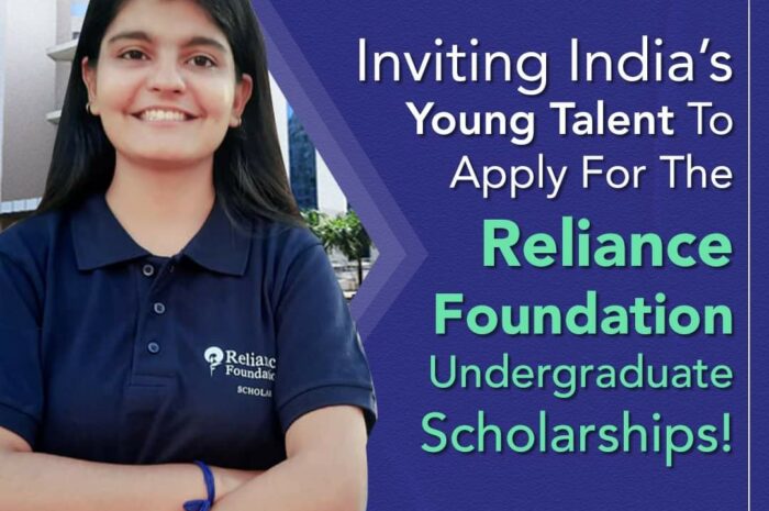 Reliance Scholarship LD October 15, 2023