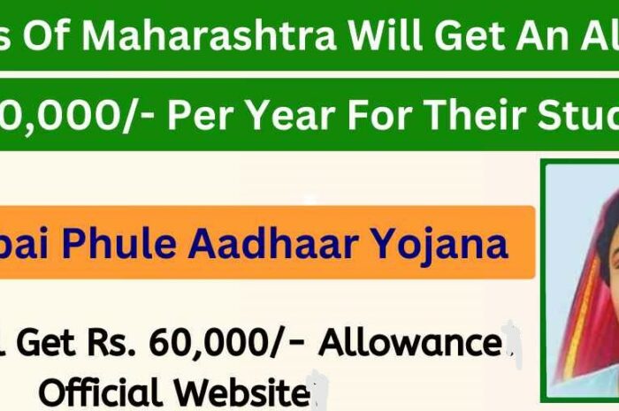 Dnyanjyoti Savitribai Phule Aadhaar Yojana LD July 15 / August 20, 2024